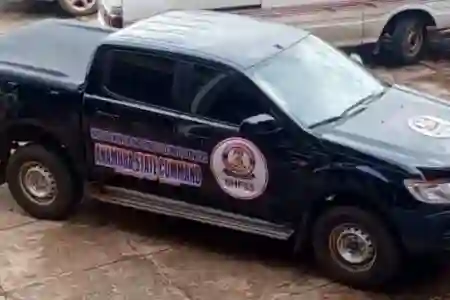 Looking for Nigerian Forest Security Service recruitment details? Learn the NFSS application process, requirements, and how to join the force today!